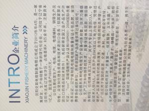 3C認(rèn)證