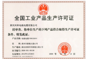 請(qǐng)?zhí)顚戀Y質(zhì)