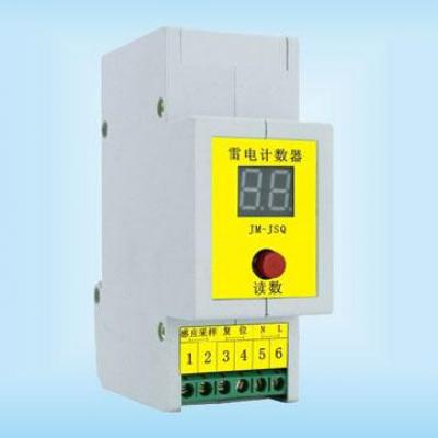 雷電計(jì)數(shù)器