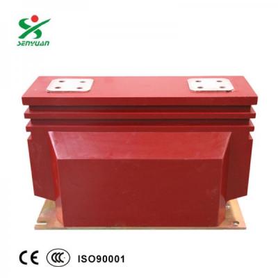 LZZBJ9-10C2戶內(nèi)10KV高壓帶保護(hù)級(jí)電流互感器5-500-5