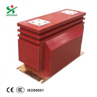 LZZBJ9-10C2戶內(nèi)10KV高壓帶保護(hù)級(jí)電流互感器600-1250-5