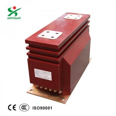 LZZBJ9-10C1戶內(nèi)10KV高壓帶保護(hù)級(jí)電流互感器1500-2500-5
